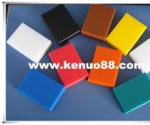 UHMW-PE護(hù)舷貼面防沖板防紫外線生產(chǎn)廠家