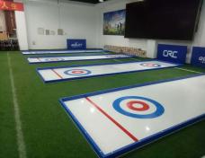 校園冰雪 仿真冰壺賽道，仿真冰壺賽道價(jià)格廠家優(yōu)惠